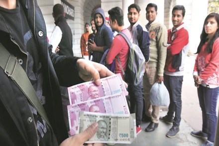 Remonetisation monetary policy review april 2017