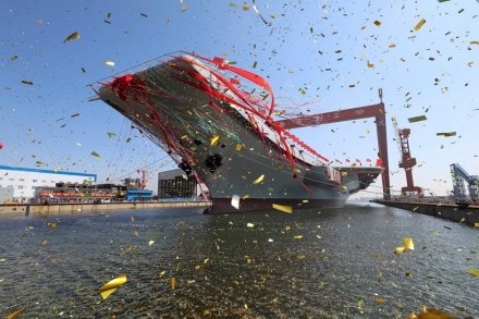 China aircraft carrier, new aircraft carrier, China new aircraft carrier