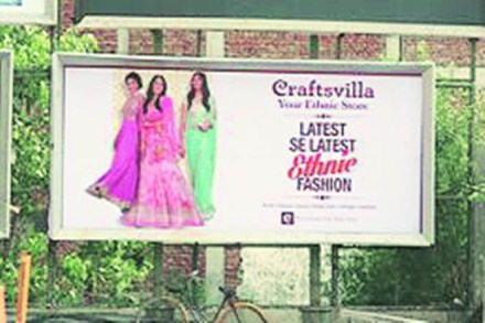 Under offline expansion, the company will refrain from opening its own branded store but will be entering partnerships with modern retail stores