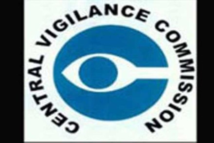 Central Vigilance Commission, Chief Vigilance Officers, Fast-track probe,  corruption cases,  government departments, Banks