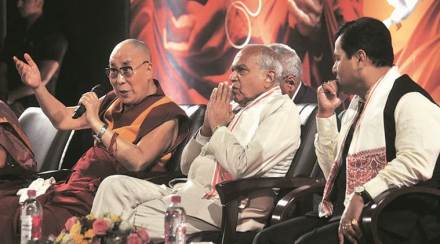dalai lama, dalai lama north east india visit 2017, china, dalai lama in guwahati, dalai lama assam visit, dalai lama arunachal pradesh visit, india news, north east news, dalai lama, dalai lama india visit, dalai lama arunachal praesh, dalai lama arunchal pradesh visit, china, china terrorism, india china relations, india china ties, indo china ties, india news