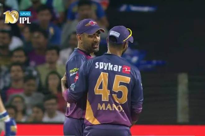 MS Dhoni, ms dhoni pietersen reply, pune vs mumbai, rps vs mi, MS Dhoni India, India MS Dhoni, Kevin Pietersen