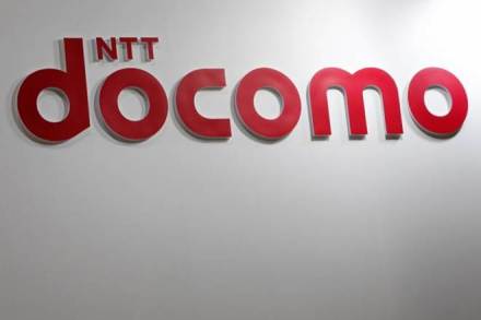 The Delhi High Court on Friday paved the way for the Tatas and Japan’s NTT DoCoMo to bury their hatchet with regard to the latter’s exit from the joint venture firm Tata Teleservices as per the terms agreed upon by the two in February.(Reuters)