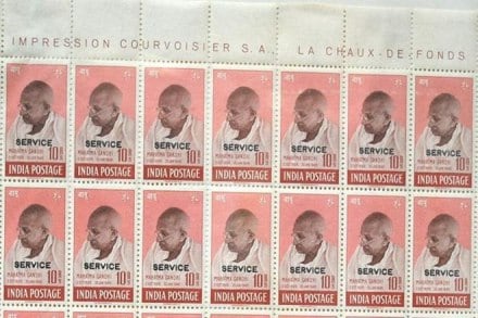 A set of four rare stamps featuring the portrait of Mahatma Gandhi has been sold for record 500,000 pounds at an auction in the UK which its seller said is the highest price ever paid for Indian stamps. (representative image: PTI)
