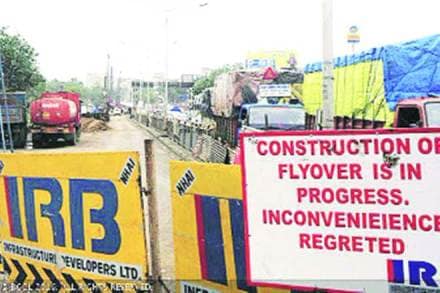 IRB InvIT Fund IPO fully subscribed on day 3