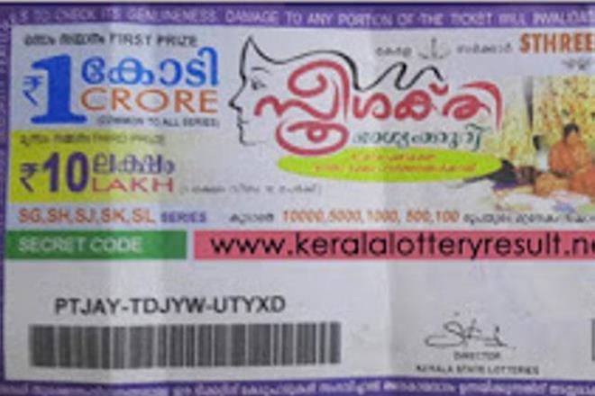 For those who are not aware, lotteries enjoy quite a fan following with the masses in Kerala and is part of the ordinary, aspirational Malayali's quest for a better and more financially secure life. (PTI) For those who are not aware, lotteries enjoy quite a fan following with the masses in Kerala and is part of the ordinary, aspirational Malayali's quest for a better and more financially secure life. (PTI)