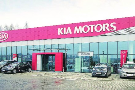 Kia Motors is South Korea's second largest automobile manufacturer after Hyundai Motor Company.