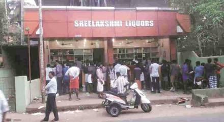 The largest spirits company in India United Spirits, promoted by Diageo Plc, tanked 6% and was trading at Rs 2,044.95. The largest spirits company in India United Spirits, promoted by Diageo Plc, tanked 6% and was trading at Rs 2,044.95.