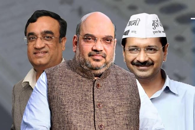 MCD election result 2017: All you need to know about counting in Delhi tomorrow