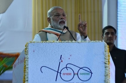 cpi data, inflation data 2017, cpi 2017, food inflation india, cfpi, what is cfpi, what is cpi, cso, narendra modi, modi government, indian economy, demonetisation effect, note ban effect on economy, march inflation data, industrial production status, iip march cpi data, inflation data 2017, cpi 2017, food inflation india, cfpi, what is cfpi, what is cpi, cso, narendra modi, modi government, indian economy, demonetisation effect, note ban effect on economy, march inflation data, industrial production status, iip march