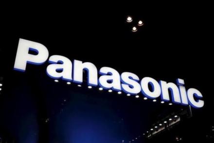 Panasonic launches new line of 'Video Door' phones. (Reuters) Panasonic launches new line of 'Video Door' phones. (Reuters)