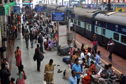 The Indian Railways is developing the new app to work as a full-fledged inquiry system providing information on arrivals, departures, delays, cancellations, platform number, running status and berth availability. The Indian Railways is developing the new app to work as a full-fledged inquiry system providing information on arrivals, departures, delays, cancellations, platform number, running status and berth availability.