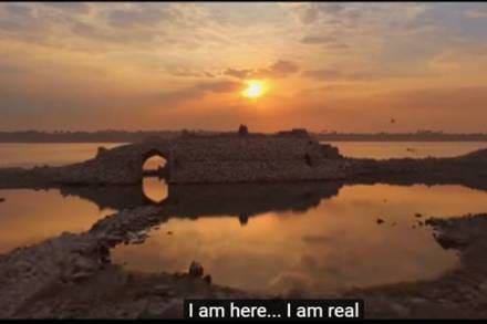 A scene from the Marathi movie Sairat. (YouTube)