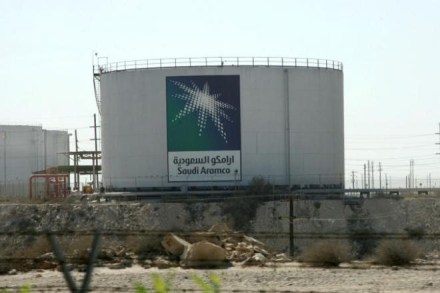 "Saudi Aramco and Abu Dhabi National Oil Co (Adnoc) are talking to us for investments in the Indian oil sector," Oil Minister Dharmendra Pradhan said at the Global Natural Resources Conclave. (Reuters)