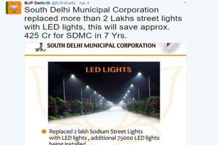 delhi bjp blunder, delhi bjp twitter blunder, delhi bjp copy paste, south delhi led canada street, canada shelburne, BJP trolls, bjp fake news