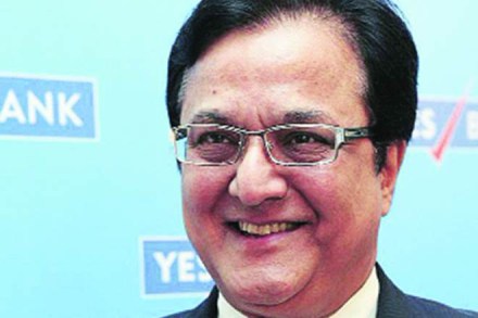 Yes Bank MD & CEO Rana Kapoor.