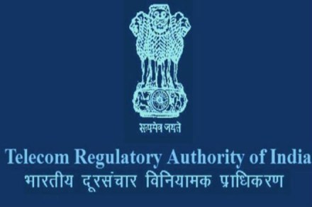 The regulator, which has initiated the groundwork for a common duct policy, said that it will give its views to the government upon completion of the project. (TRAI)