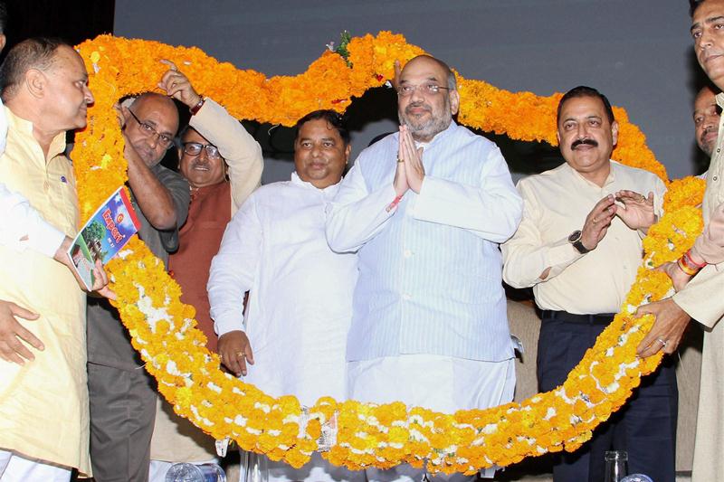 BJP, Amit Shah, Vistaar Yatra, BJP Vistaar Yatra, vistar yatra, bjp vistaar yatra, Narendra Modi, Pm Modi, pm narendra modi, Pm Modi news, Bharatiya Janata Party, jammu kashmir, jammu and kashmir, Election 2019, General Elections 2019, BJP news, Prime Minister