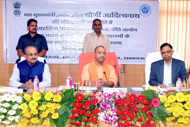 NITI Aayog, Yogi Adityanath, CM Yogi Adityanath, Uttar Pradesh, blueprint to transform Uttar Pradesh, Chief Minister Yogi Adityanath, PMO, NITI Aayog BJP