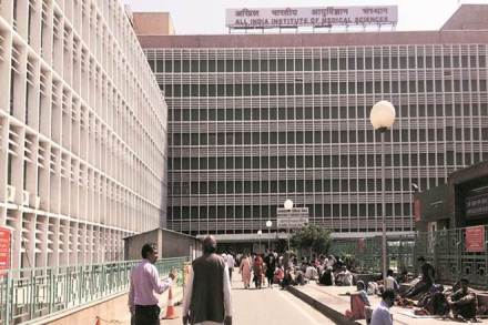 AIIMS MBBS Exam, AIIMS MBBS Exam 2017, AIIMS MBBS Exam 2017 Answer key, keyaiims answer key, aiims answer key 2017, aiims 2017 date, medical exam answer key, all india institute of medical sciences, jobs news, education news