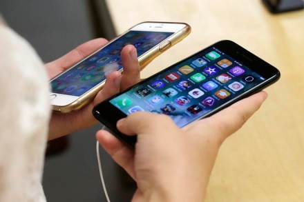 apple fcc, Apple iPhone, apple, iphone, Apple iPhone 7, 5g internet, fcc application, apple 5g, iphone 5g, apple internet, iphone internet, internet speeds