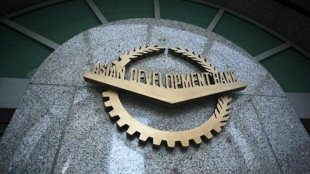 Nepal, ADB approves loans, GESI, JFPR, Sustainable Energy for All, cross-border line