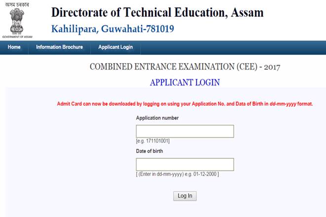 assam, assam cee 2017, assam cee 2017 admit cards, dteassam.in, ceet 2017, cee admit cards, assam cee 2017 admit cards, cee 2017 results, Directorate of Technical Education, assam cee 2017 application form official website, assam combine entrance examination, guwahati, assam news, education news