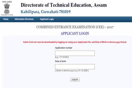 assam, assam cee 2017, assam cee 2017 admit cards, dteassam.in, ceet 2017, cee admit cards, assam cee 2017 admit cards, cee 2017 results, Directorate of Technical Education, assam cee 2017 application form official website, assam combine entrance examination, guwahati, assam news, education news