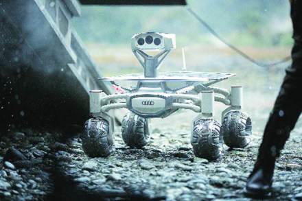 Ridley Scott’s sci-fi Alien, Audi, Audi lunar quattro, Alien franchise, Audi lunar quattro, Part-Time Scientists