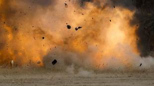 China blast, kindergarten blast, China casualties, 