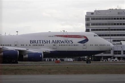 British Airqays, British Airline, Airways, Flights, Gatwick airport, flights canceled, global computer system, British Airways restarts flights