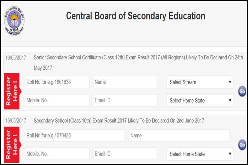 cbse, cbse result 2017, cbse 10th result, cbse 10th result 2017, cbse 10th result 2017 date, cbse 10th result 2017 date time, cbse 12th result, cbse 12th result 2017, cbse 12th result 2017 date, cbse.nic.in, cbseresults.nic.in, CBSE 10 Result 2017 date time, CBSE 10 Result 2017, CBSE 10 Result 2017, CBSE 10 Result 2017 date, cbse board result 2017, cbse class 12 result, cbse class 12 result date, cbse class 10 result, cbse class 10 result date, CBSE Exam Results 2017, cbse 10th class result, 10th result cbse, 12th result 2017, how to cbse result by sms