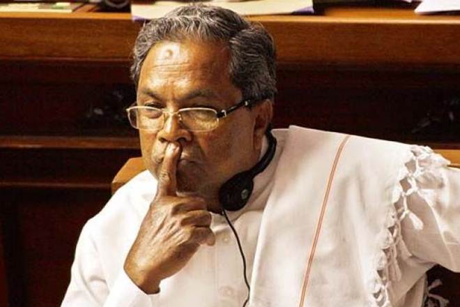 Chief Minister S. Siddaramaiah (PTI) Chief Minister S. Siddaramaiah (PTI)