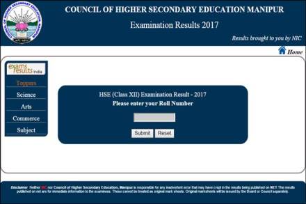 Manipur, cohsem exam result, cohsem exam result 2017, manresults.nic.in, manipur hslc result, manipur hslc result 2017, Manipur COHSEM results, Manipur COHSEM class 12th results, manipur news, education news Manipur, cohsem exam result, cohsem exam result 2017, manresults.nic.in, manipur hslc result, manipur hslc result 2017, Manipur COHSEM results, Manipur COHSEM class 12th results, manipur news, education news