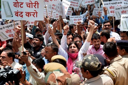 evm tampering, evm hackathon challenge, hackathon challenge, aap, election commission, ec all party meet, evm all party meet, bjp, congress, arvind kejriwal, evm hacking