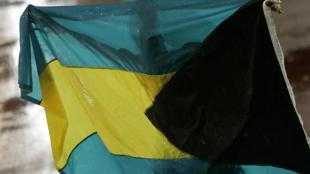 Hubert Minnis, Bahamas, Perry Christie, Progressive Liberal Party