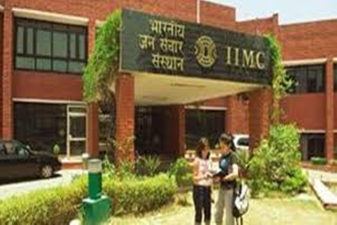 India, IIMC, Yajna, secularism, journalism India, IIMC, Yajna, secularism, journalism