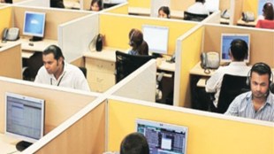 US, Citrix Systems, India, Florida