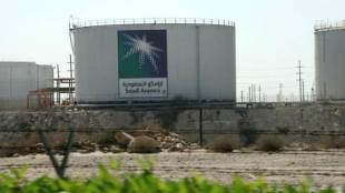 Saudi Aramco, Americans, Motiva Enterprises, Motiva, US oil