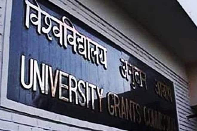 UGC chief post, University Grants Commission, UGC chief post interview, University Grants Commission chief post, Indian Express, Indian Express News