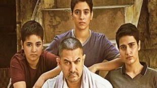 Dangal,  Amir Khan, China collection dangal, 3 idiots, chinese market