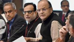 GST, State finances, GST implementation, RBI, demonetisation, narendra modi, FRBM Committee, Budget Management, NK Singh committee, GDP, Ujwal Discom Assurance Yojana