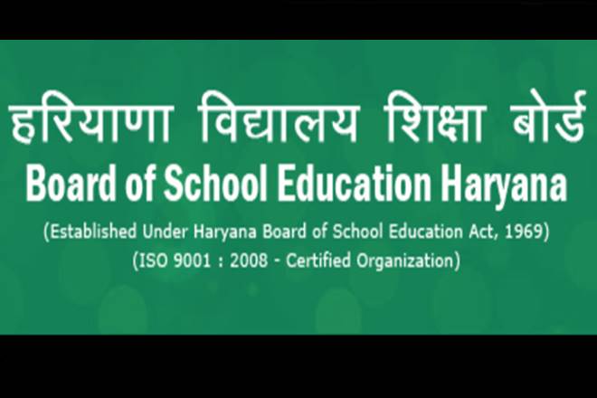 hbse, hbse result, hbse result 2017, bseh.org.in, hbse 10th results, hbse result 2017 10th, hbse result 2017 10th class date, hbse 10th result 2017, haryana.indiaresults.com, HBSE 10th class Result 2017, BSEH result, bseh 10th result 2017, haryana board 10th result 2017, 10th class, 10th results, hbse result 2017 12th, hbse result 2017 12th class, hbse result 2017 12th class date, hbse 12th results, hbse class 12 result, hbse results, hbse result, haryana, Haryana Board, haryana news, education news hbse, hbse result, hbse result 2017, bseh.org.in, hbse 10th results, hbse result 2017 10th, hbse result 2017 10th class date, hbse 10th result 2017, haryana.indiaresults.com, HBSE 10th class Result 2017, BSEH result, bseh 10th result 2017, haryana board 10th result 2017, 10th class, 10th results, hbse result 2017 12th, hbse result 2017 12th class, hbse result 2017 12th class date, hbse 12th results, hbse class 12 result, hbse results, hbse result, haryana, Haryana Board, haryana news, education news