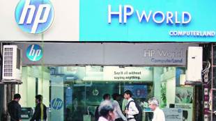 Hewlett-Packard, HP, HP India, Digital India, technology giant, tech company, Ketan Patel, SMBs, Spectre, Elite 360, Elite folio, Elite X2