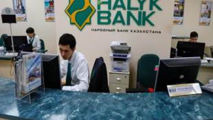 Kazakhstan’s, Halyk Bank, 230 billion tenge, Kazkommertsbank, cash, Kazkommertsbank’s balance sheet, BTA Bank, lender
