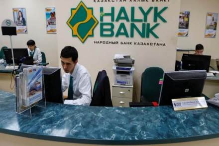 Kazakhstan’s, Halyk Bank, 230 billion tenge, Kazkommertsbank, cash, Kazkommertsbank’s balance sheet, BTA Bank, lender