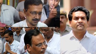 arvind kejriwal, aap, aam aadmi party, aap news, aap latest news, satyendra jain, sanjay singh, kapil mishra, kapil misra fast, aap crisis