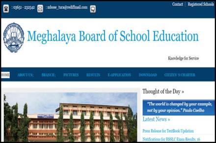 mbose result 2017, mbose.in, mbose, mbose result, mbose result 2017, mbose hsslc top 10, mbose results, mbose hsslc arts 10, MBOSE SSLC results, MBOSE SSLC class 10th results, mbose 10th results, meghalaya board of school education, meghalaya, MBOSE HSSLC, MBOSE HSSLC, meghalaya news, results news, education news