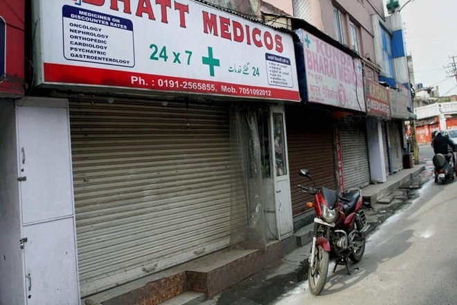 chemist strike, chemist strike delhi, chemist strike india, online pharmacy, e pharmacy, all about chemist strike, regulations, pharmacy shutdown, online medicine sale protest, chemist protest, Mumbai chemists protest, online drug sale, drug sale, online medicine sale, medicines chemist strike, chemist strike delhi, chemist strike india, online pharmacy, e pharmacy, all about chemist strike, regulations, pharmacy shutdown, online medicine sale protest, chemist protest, Mumbai chemists protest, online drug sale, drug sale, online medicine sale, medicines