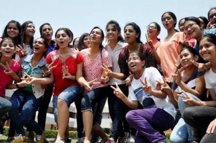 MPBSE, MPBSE result 2017, MPBSE result 2017 10th class, MPBSE result 2017 12th date, mpbse.nic.in, mpbse.nic.in/results, examresults.net, indiaresults.com, MPBSE HSC Result, MPBSE HSSC Result, MPBSE class 10 board result, MPBSE class 12 board result, MPBSE HSC 2017 result, MPBSE HSSC 2017 result, Madhya Pradesh Board of Secondary Education, exam result, MPBSE, MPBSE HSC Class 12, MPBSE HSC Result, education news